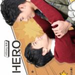 Poster HIStory: My Hero