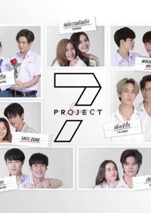 7 Project 