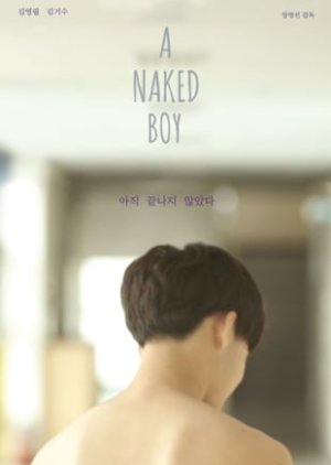 A Naked Boy