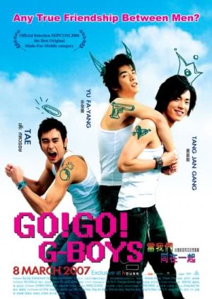 Go! Go! G-Boys