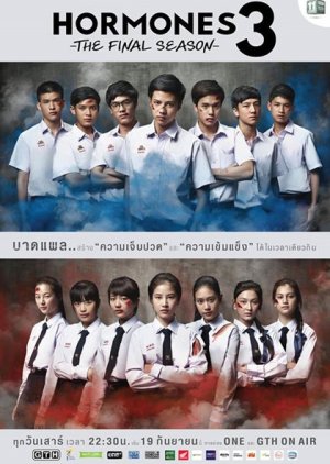 Hormones Season 3 