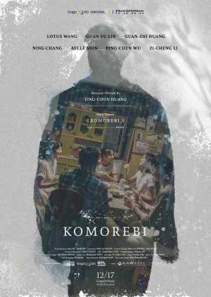 Komorebi