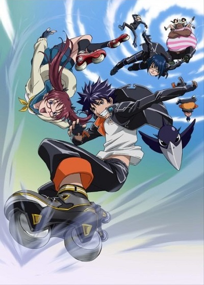 Air Gear