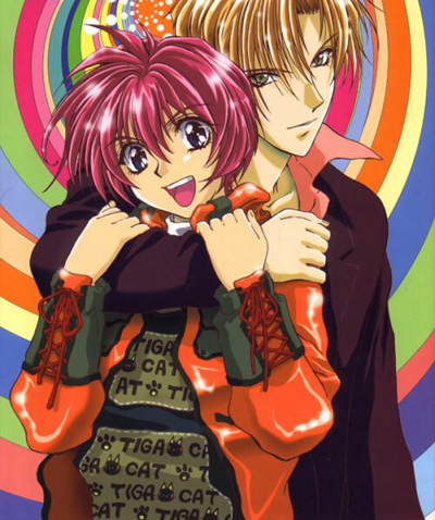 Gravitation (2000)