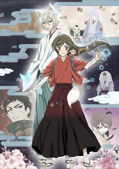 Kamisama Hajimemashita 2