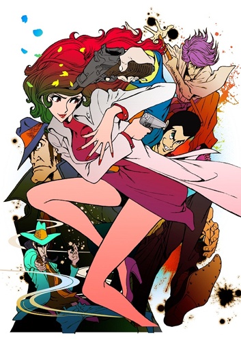 Lupin the Third: Mine Fujiko to Iu Onna