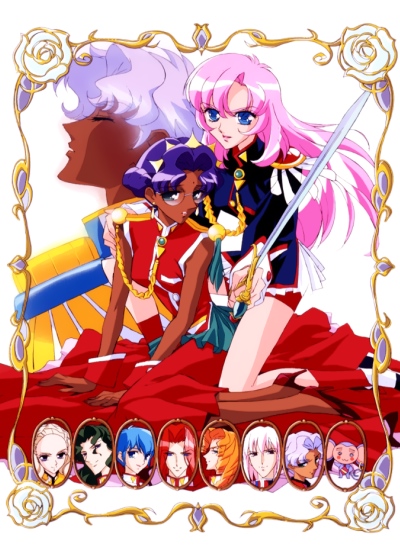 Shoujo Kakumei Utena