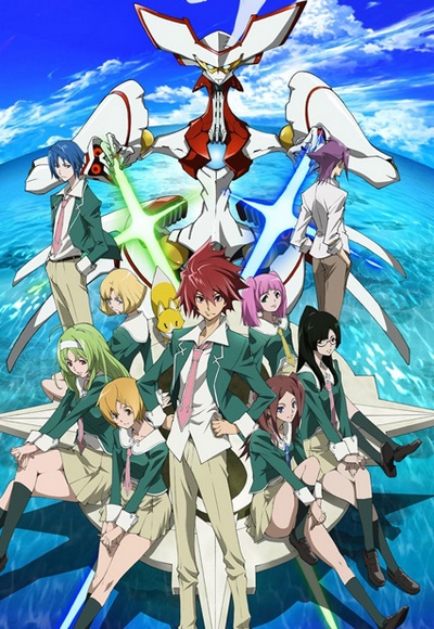 Star Driver: Kagayaki no Takuto