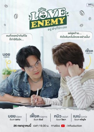 Poster Love Enemy