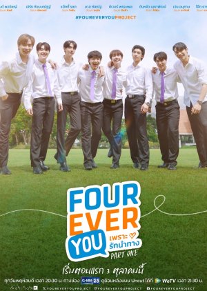 Poster Fourever You