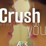 Poster Crush on You (2025)