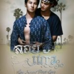 Poster Loy Kaew First Love