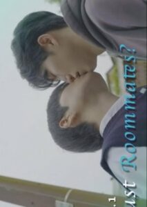 Boysmate