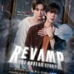 Poster Revamp the Undead Story