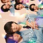 Poster Takumi-kun Series