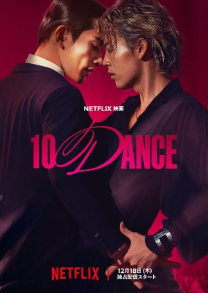 10Dance