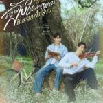 Poster Melody of Secrets