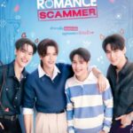 Poster My Romance Scammer
