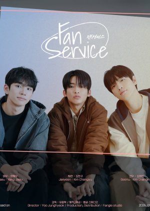 Poster Fan Service