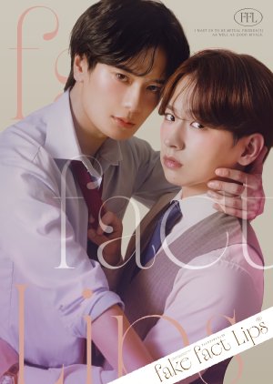 Poster Fake Fact Lips