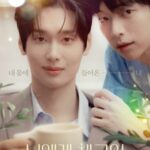 Poster Check in to You