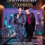 Poster The Boyfriend Express