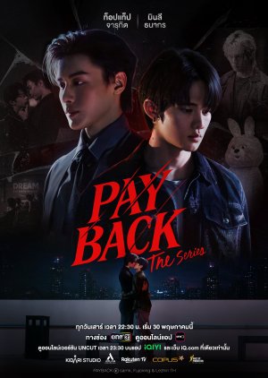 Poster Payback