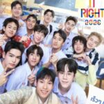 Poster Make It Right 2026