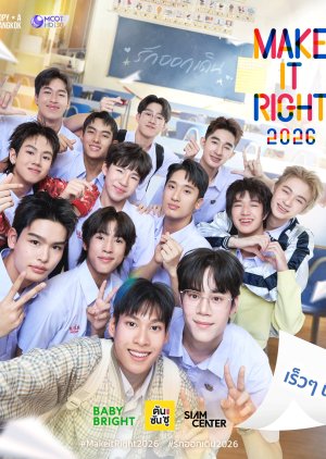 Poster Make It Right 2026