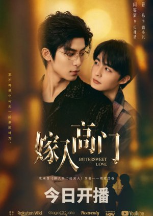 Serie Bittersweet Love