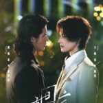 Poster Echo of a Letter